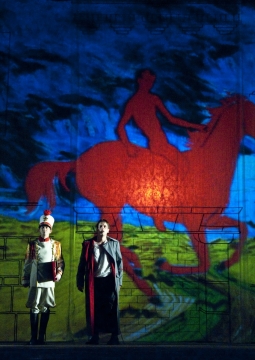 Сильвестр | Красный факел