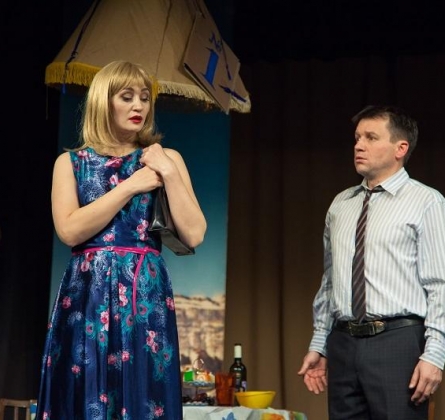 Женщина №13 | Дом актера