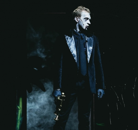 Иллюзия | Красный факел