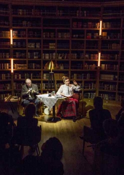 Игра на выигрыш