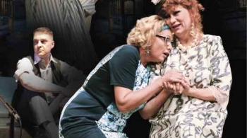 Семейка Фани