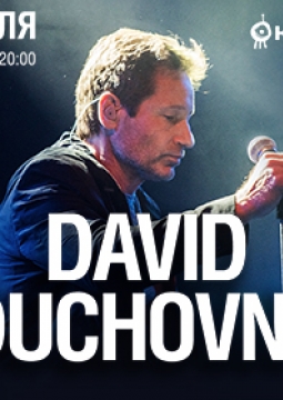 David Duchovny