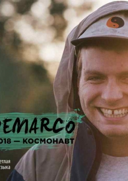 Mac DeMarco