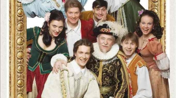 Собака на сене