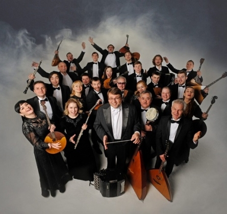 Ансамбль Россия им. Людмилы Зыкиной