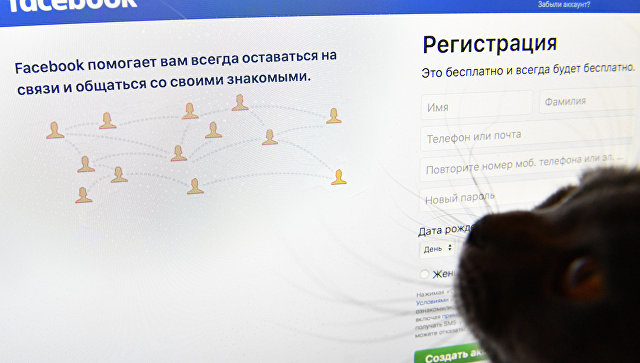 Роскомнадзор в декабре запросит Twitter и Facebook о локализации данных