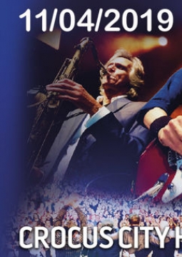 Dire Straits Experience