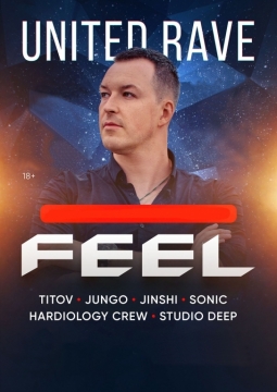 DJ FEEL | UNITED RAVE
