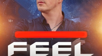 DJ FEEL | UNITED RAVE