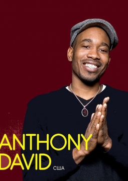 Anthony David Harrington