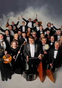 Ансамбль Россия им. Людмилы Зыкиной