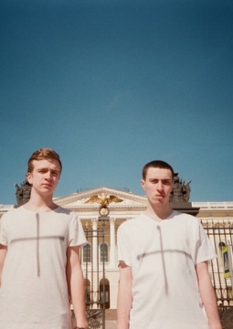 Почти Счастье