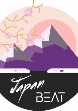 Japan BEAT 2018