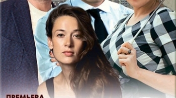 Любовь по понедельникам