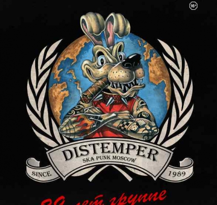 Distemper