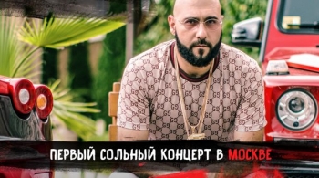 Narek (Mets Hayq) Petrosyan