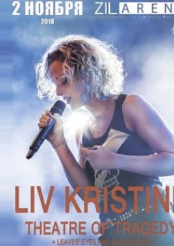 Liv Kristine