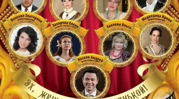 Эх, женюсь на молоденькой!