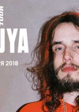 Pouya
