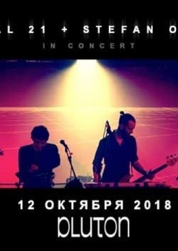 Digital 21 + Stefan Olsdal