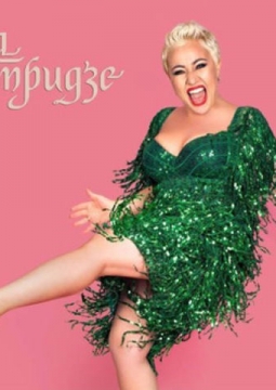 Теона Контридзе