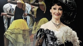 Принцесса цирка | Театр музыкальной комедии