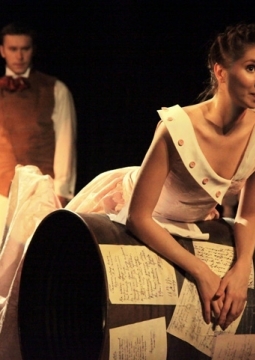 Пленные духи