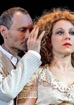 Вишневый сад