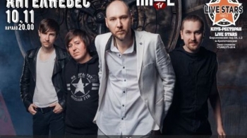 Ангел НеБес