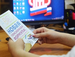 Пенсии станут капиталом. Готовится новый этап пенсионных изменений