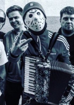 Голос Омерики