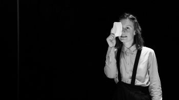 Игра об Анне Франк