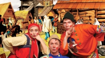 Самоварна артель | Театр Визави