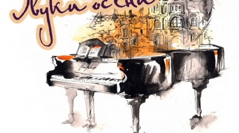 Арсений Пирожков и Ангелина Гагарина