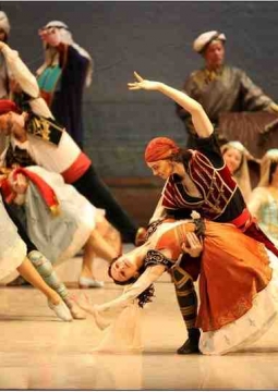 Корсар | Пермский театр оперы и балета