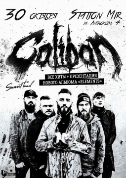 Caliban