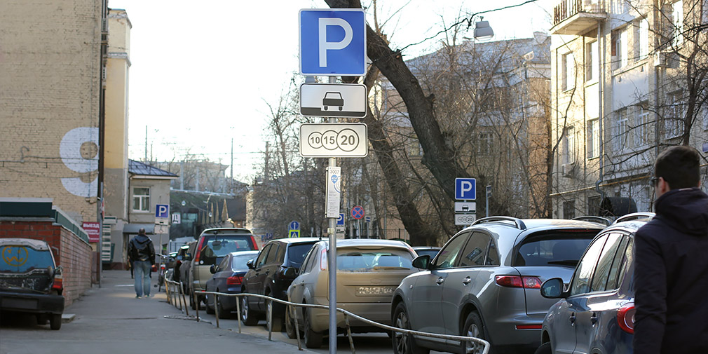 МВД разрешили передавать данные автовладельцев парковщикам