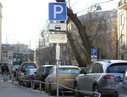 МВД разрешили передавать данные автовладельцев парковщикам