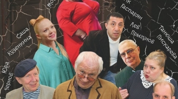 Что ты сделал с нашей дочерью?