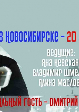 Дмитрий Колдун