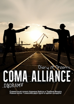 COMA ALLIANCE | Diary Of Dreams + Diorama