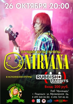 Rubbish Rabbits | Трибьют Nirvana