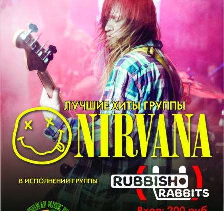 Rubbish Rabbits | Трибьют Nirvana