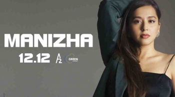 MANIZHA (Манижа)