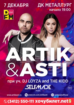 Artik & Asti