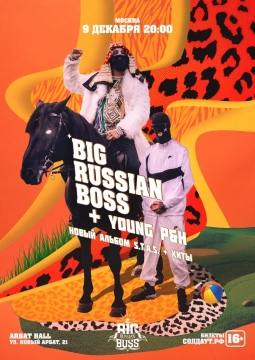 BIG RUSSIAN BOSS