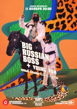 BIG RUSSIAN BOSS
