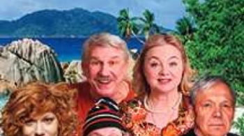 Соседи, или Хочу на Сейшелы