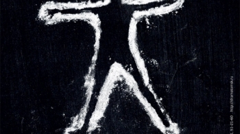 Роман с кокаином