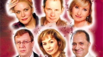 Взрослые игры